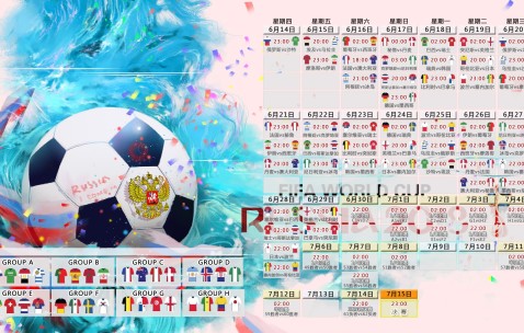 2026世界杯app下载-奥斯梅恩成为德国队备战焦点